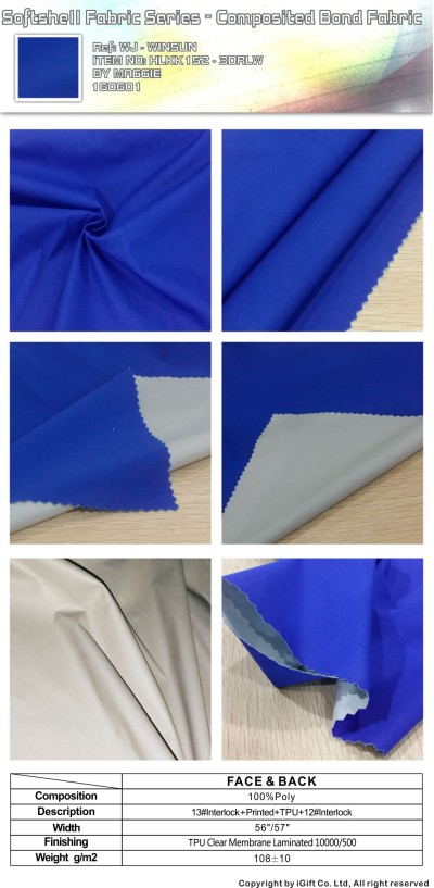 WJ-WNSN 複合款軟殼2合1,3合1風褸面料1 正面照